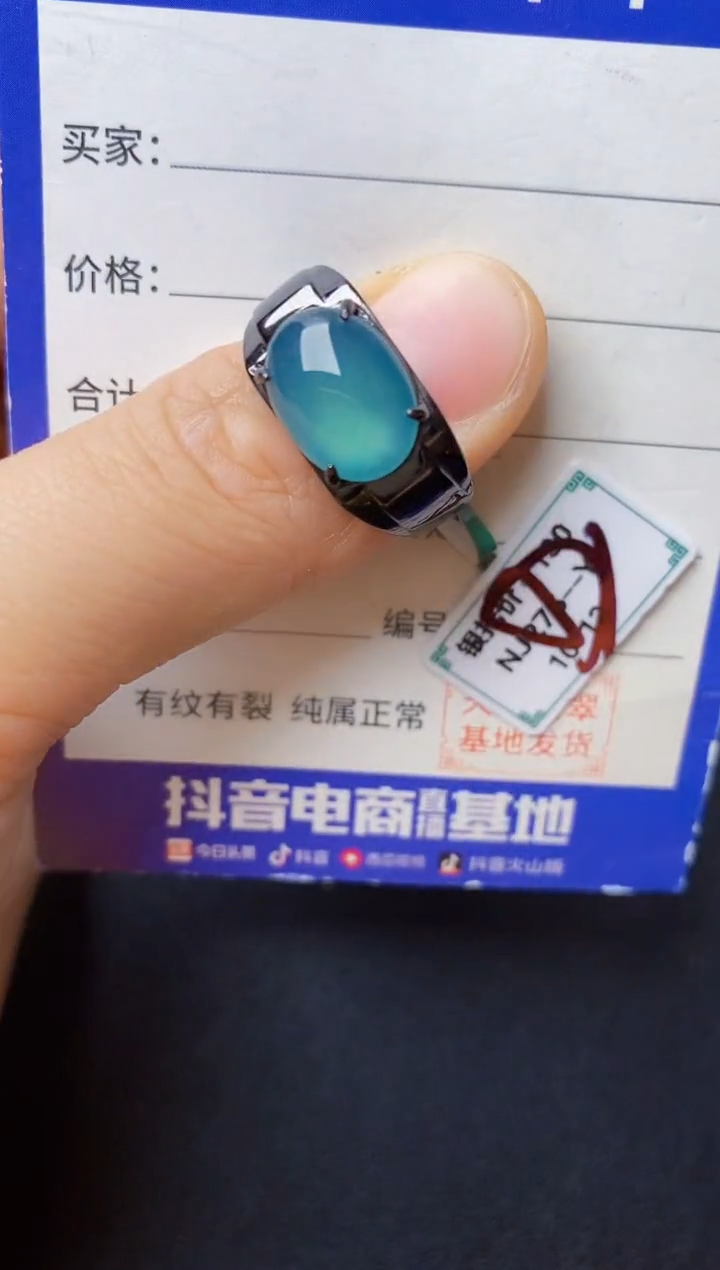 翡翠戒指银S925镶嵌222222