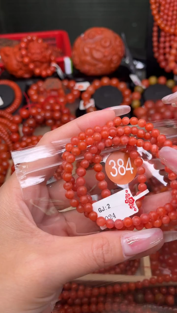 【闪购商品】南红玛瑙珠宝奇石未镶嵌384-5+