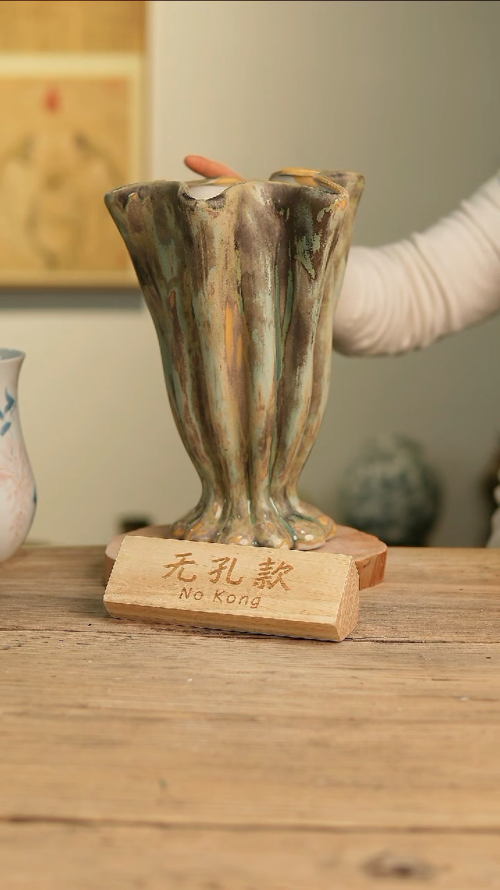 【闪购商品】摆件10-149高30口13误差2无孔