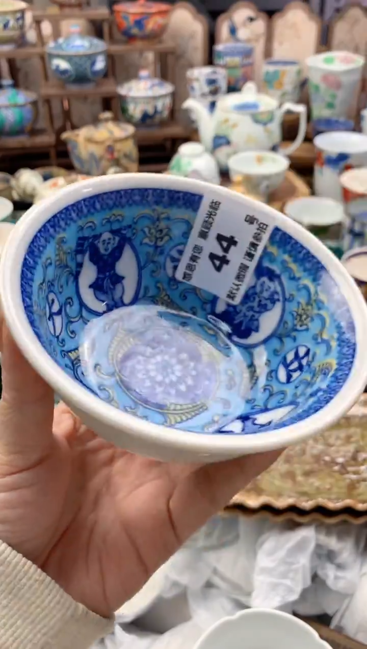 瓷片K***y44号九姑娘工艺品瓷器