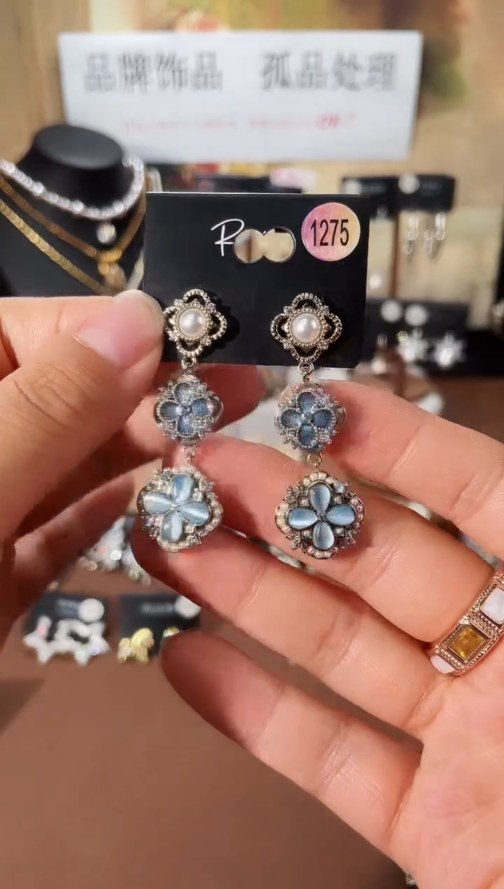 合金925银锆石里1275