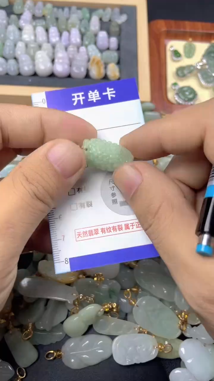 颈饰未镶嵌翡翠天然A货翡翠