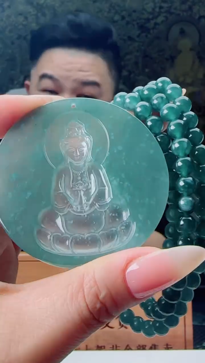 【闪购商品】翡翠颈饰未镶嵌多样性随机一件发货