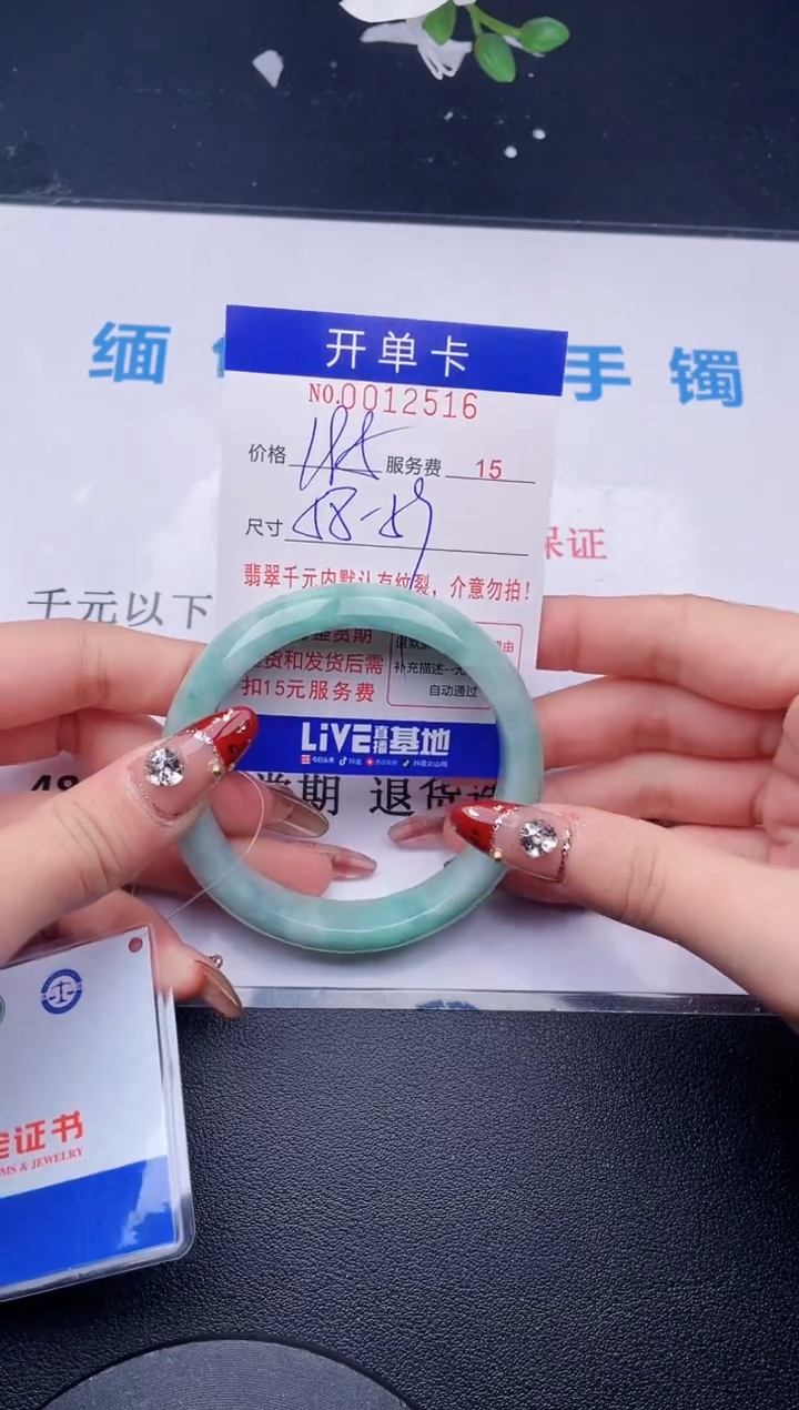 【闪购商品】拍哪个图片就是发哪个16