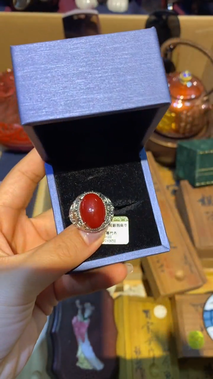 陶你所爱 中古严选