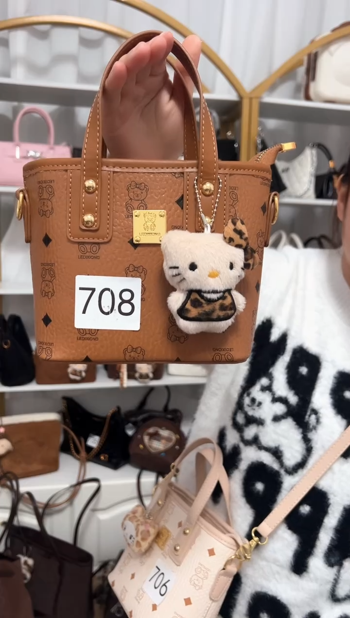 PU（送挂件）  708