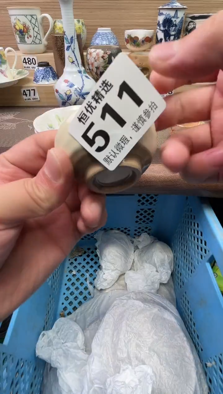 林***起陶瓷陶瓷陶瓷陶瓷陶瓷