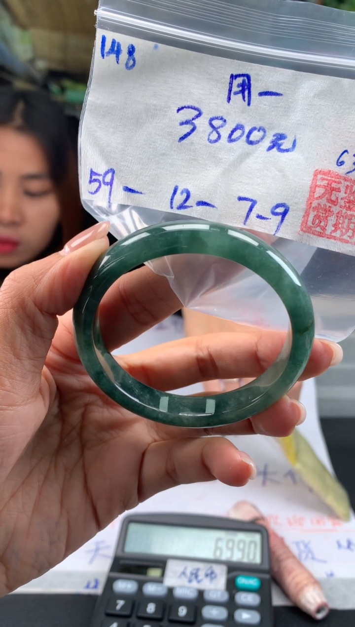 【闪购商品】翡翠手镯未镶嵌翡翠手镯 下单联系小耳机#148