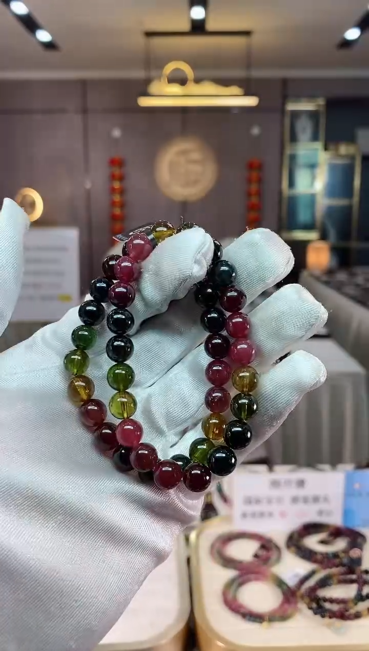 【闪购商品】碧玺单圈手串8mm+未镶嵌（多样性发一条）xion
