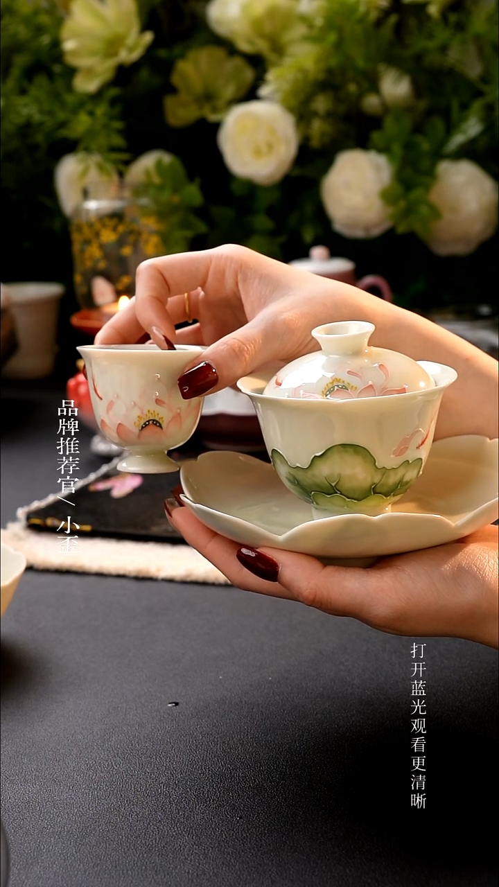 哈哈哈红红火火恍恍惚惚