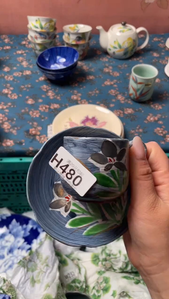 瓷片?瓷器瓷器H480