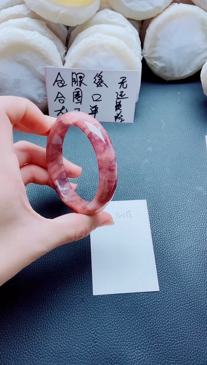 石英质玉未镶嵌手镯N115-59-60