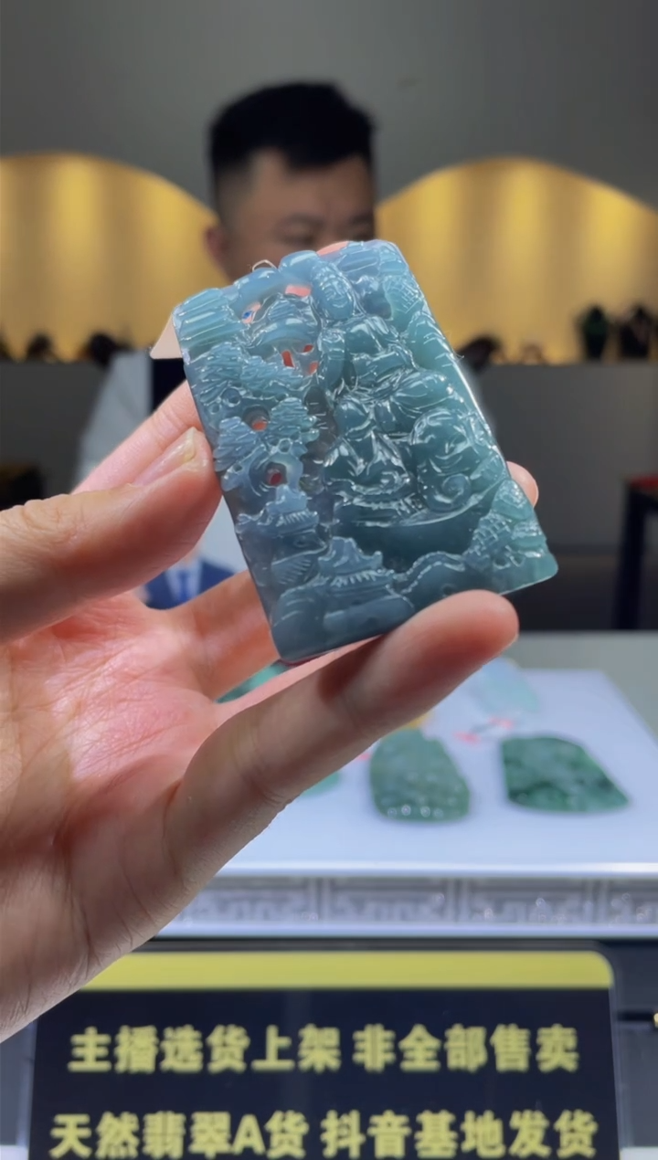 【闪购商品】定制翡翠未镶嵌天然A货翡翠