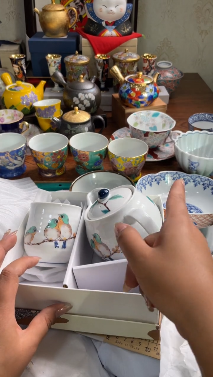 【闪购商品】瓷片瓷片满20米包邮一单一付