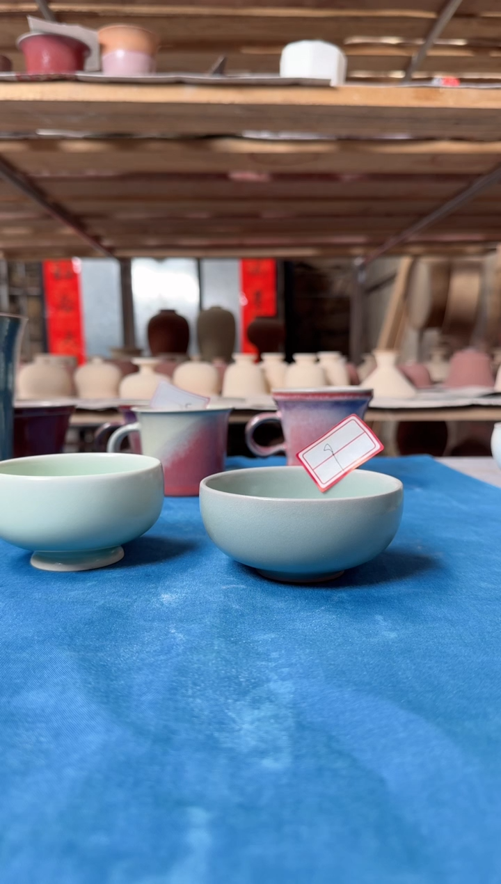 【闪购商品】9号 新年福利 原矿釉 杯子