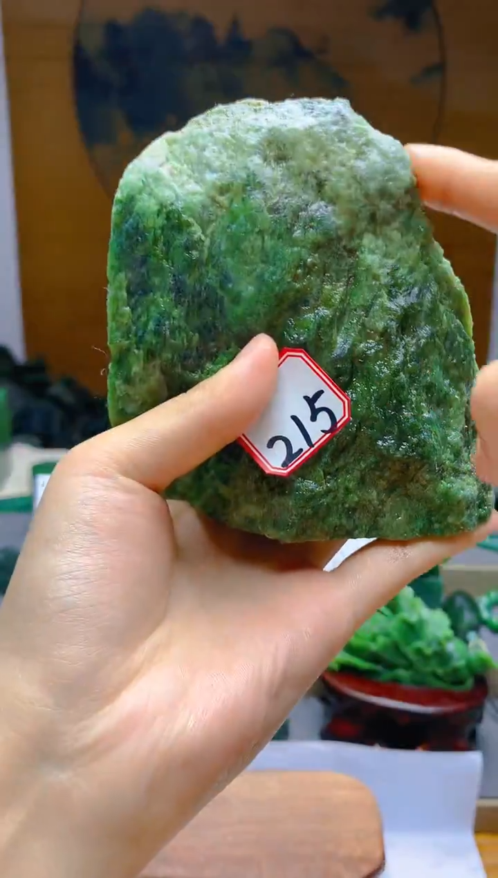 【闪购商品】和田玉（碧玉）未镶嵌珠宝半成品1