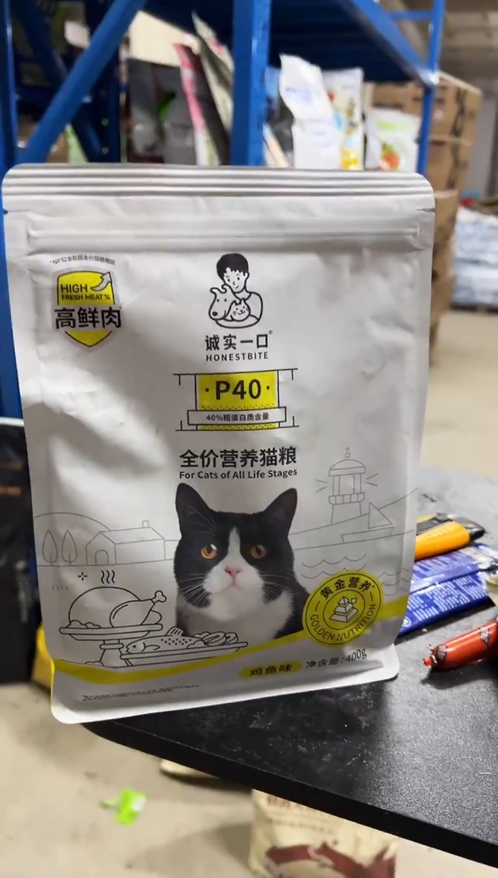 诚实一口p40猫粮400g(鸡肉鱼肉）