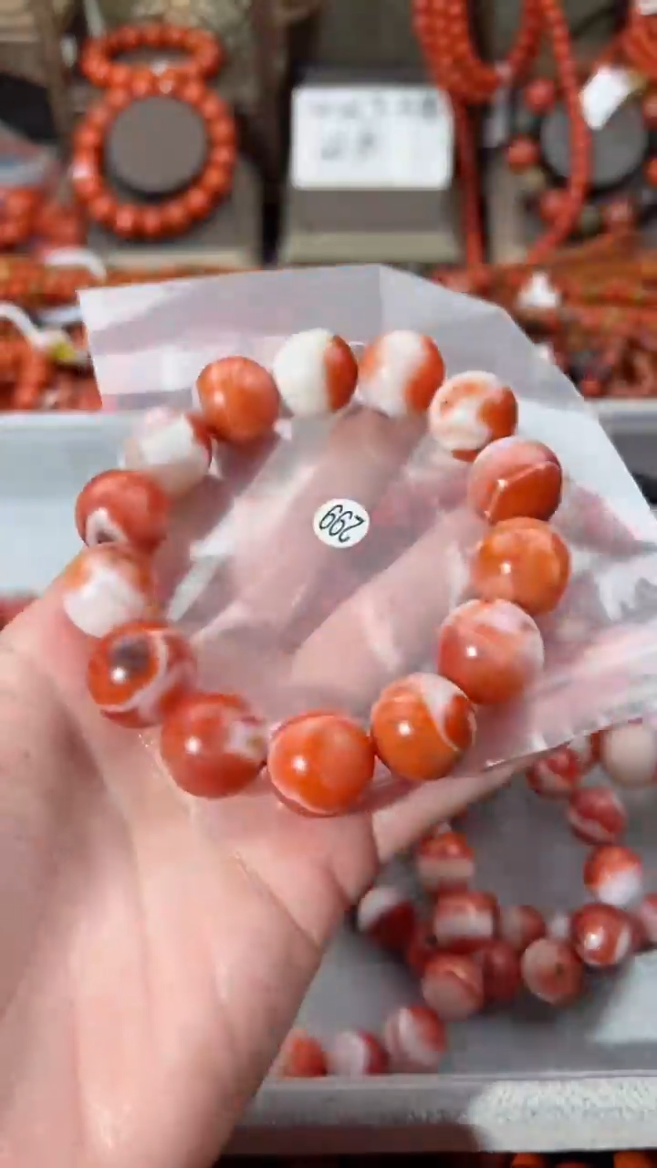 【闪购商品】南红玛瑙手串未镶嵌16