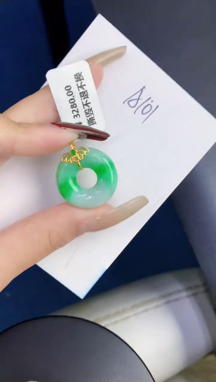 【闪购商品】翡翠颈饰18K金镶嵌000000000