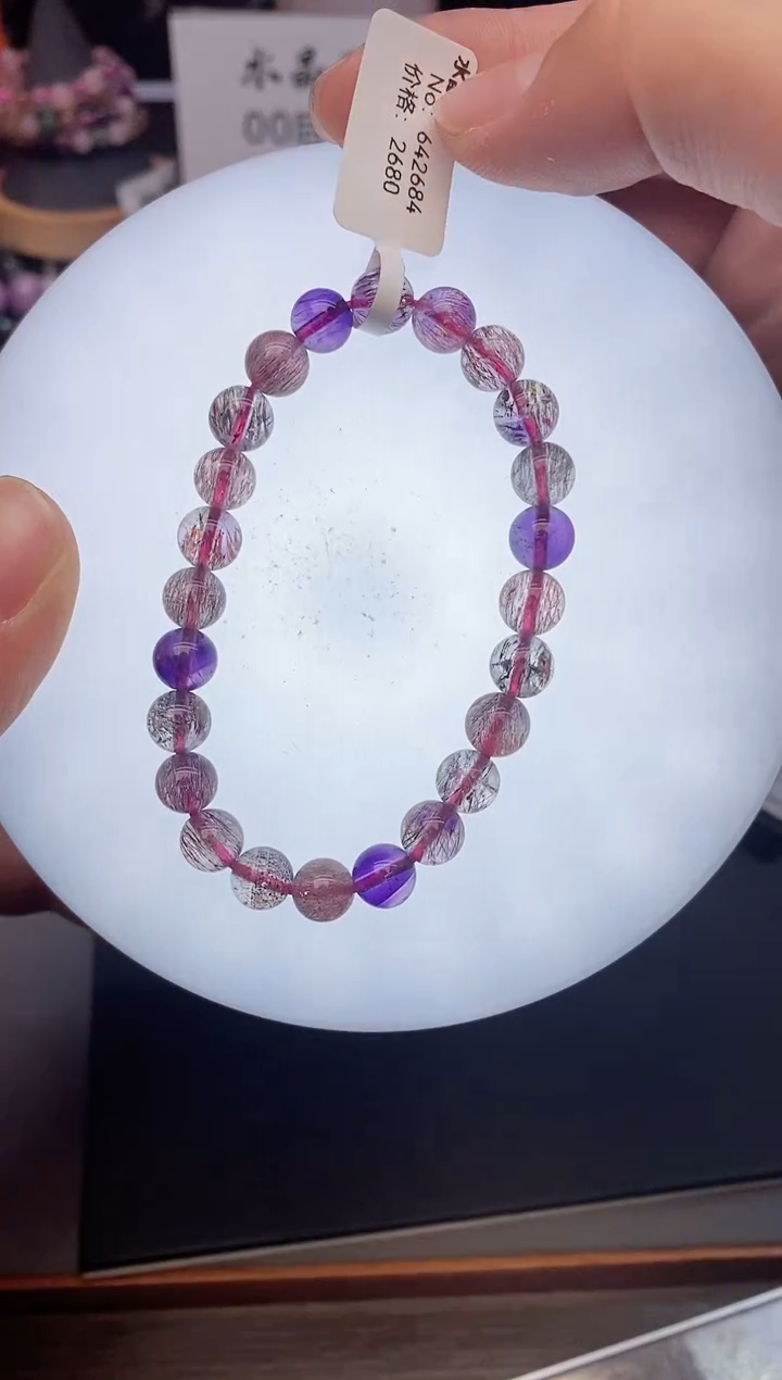 【闪购商品】水晶手串未镶嵌87 超七 7mm