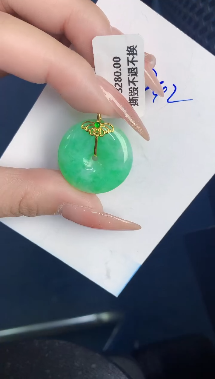 【闪购商品】翡翠颈饰18K金镶嵌000000000