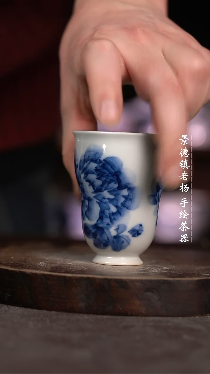 【闪购商品】微瑕福利微瑕福利柴窑