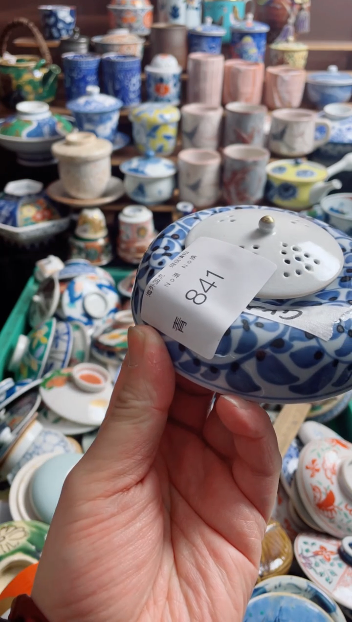 瓷片G*A841创意陶器