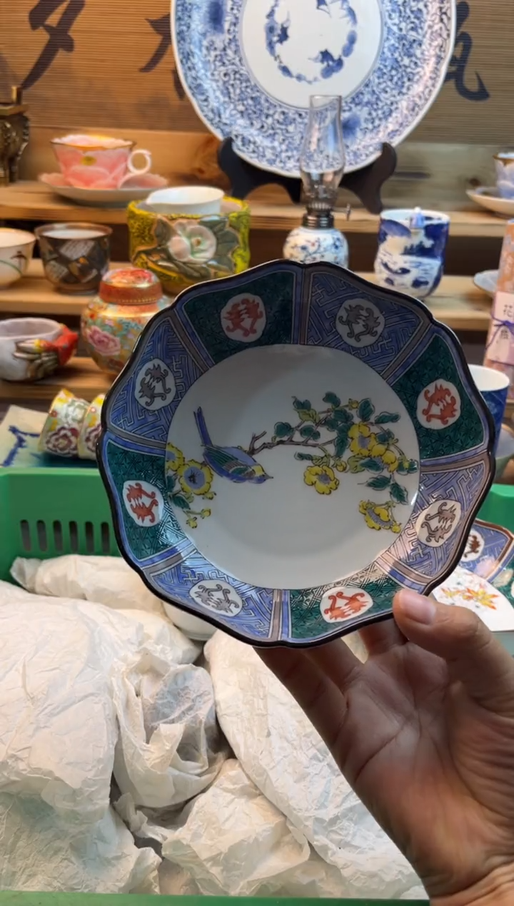 【闪购商品】瓷片瓷器          000