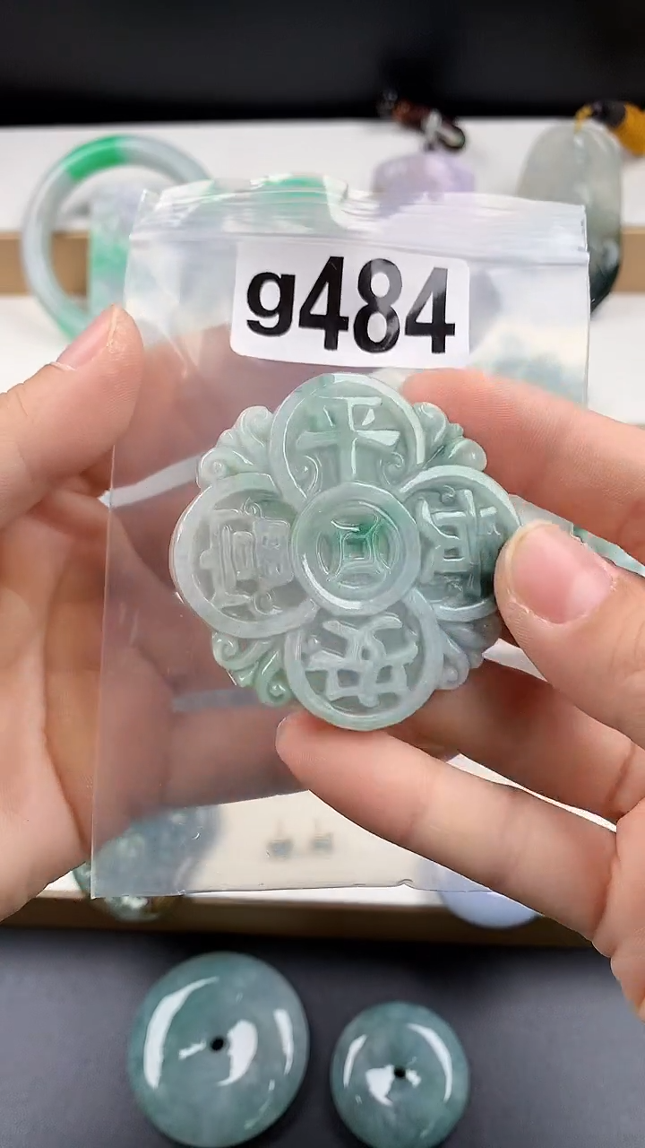 颈饰未镶嵌翡翠天然翡翠吊坠挂件