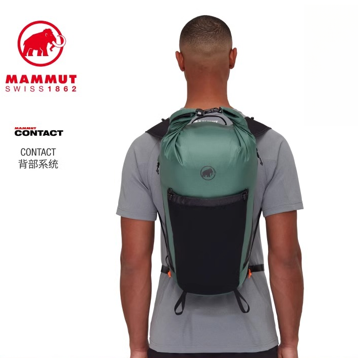 MAMMUT猛犸象Aenergy 18 男女款户外轻便登山CONTACT多功能双肩包