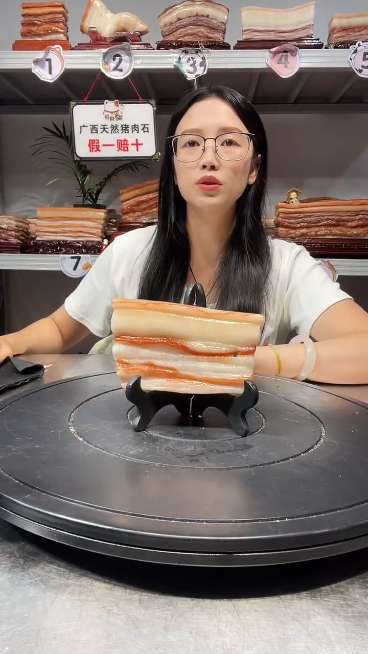 石材天然石材柳州猪肉石14-8-2.5