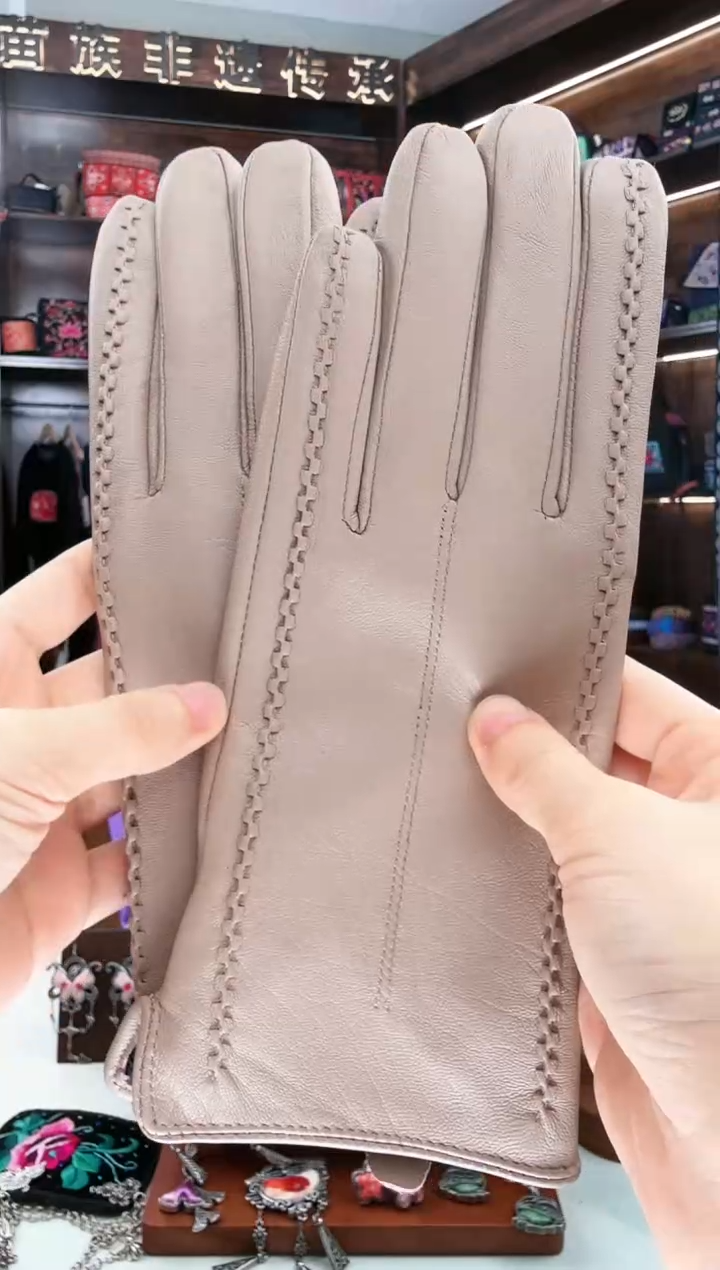 【闪购商品】织绣L22蚩梦苗族古绣