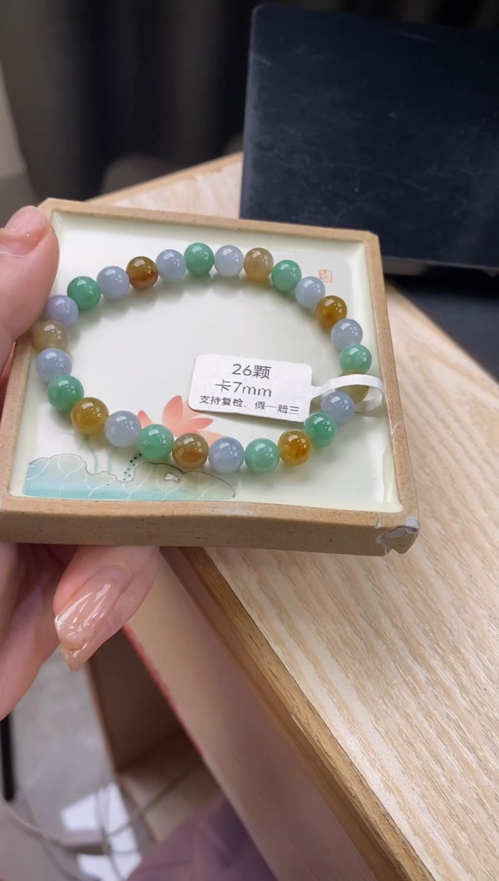 【闪购商品】翡翠手链未镶嵌天然翡翠手串2320