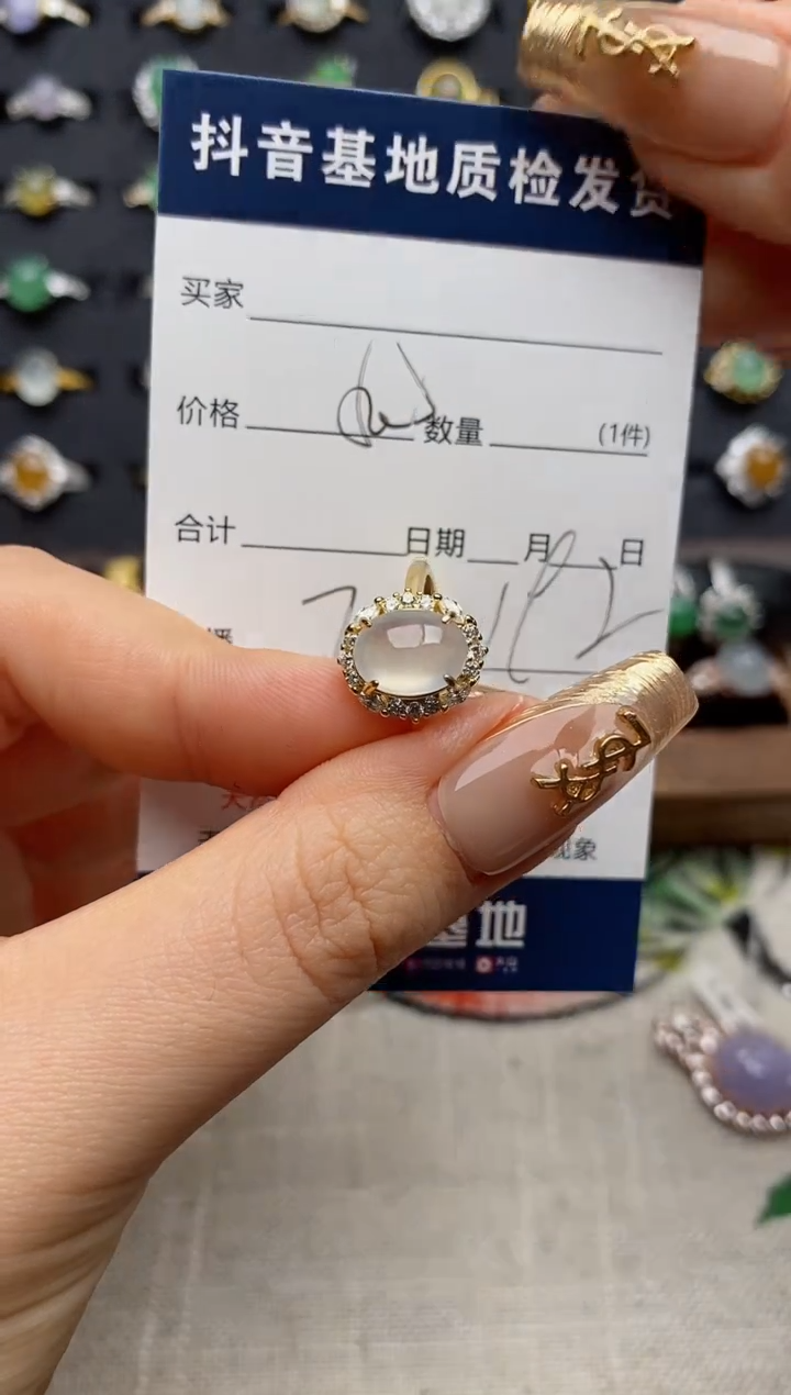 银S925镶嵌戒指翡翠.