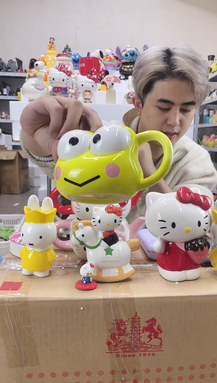 杯满28包邮微瑕不退不换