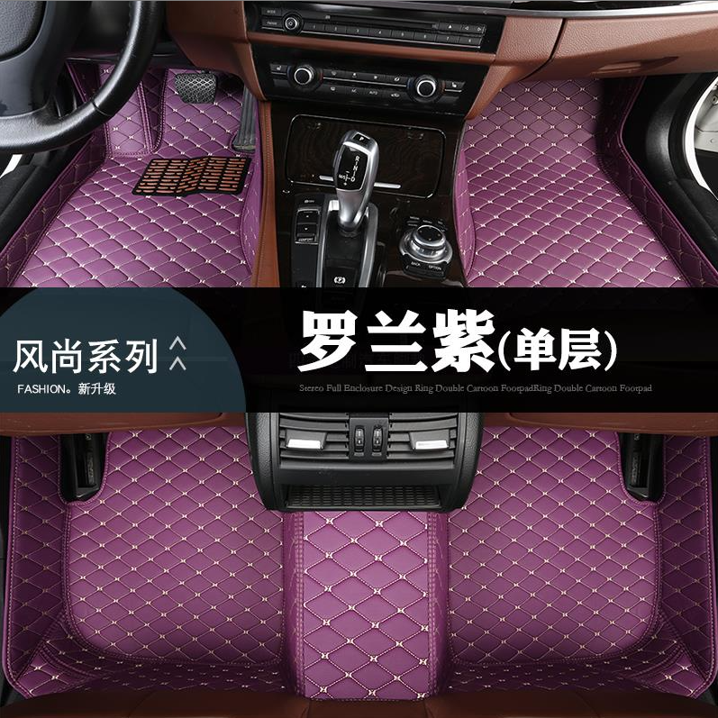 汽车坐垫四季通用全包围5D汽车脚垫专车专用脚踏 定制车内装饰丝