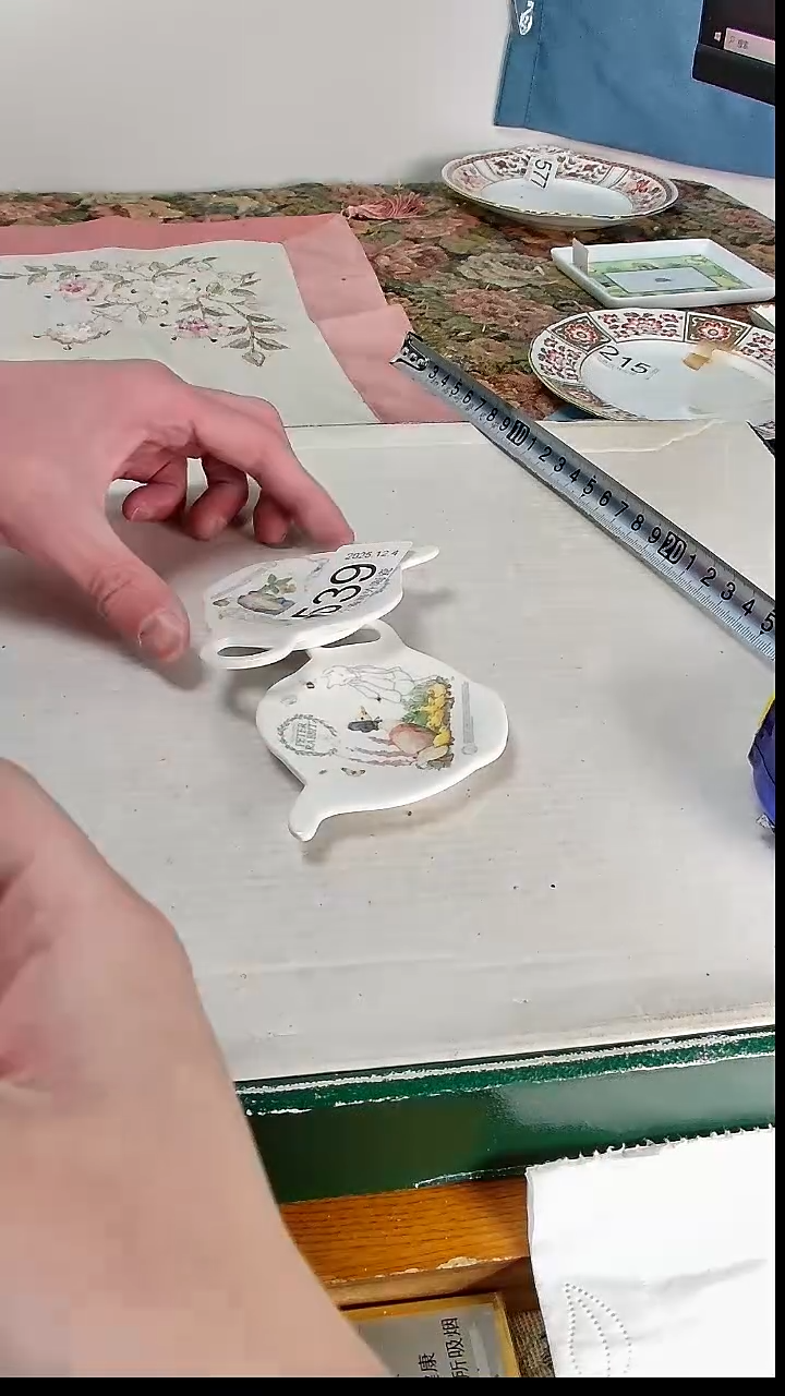 瓷片?*桃小淼海外陶瓷工艺品