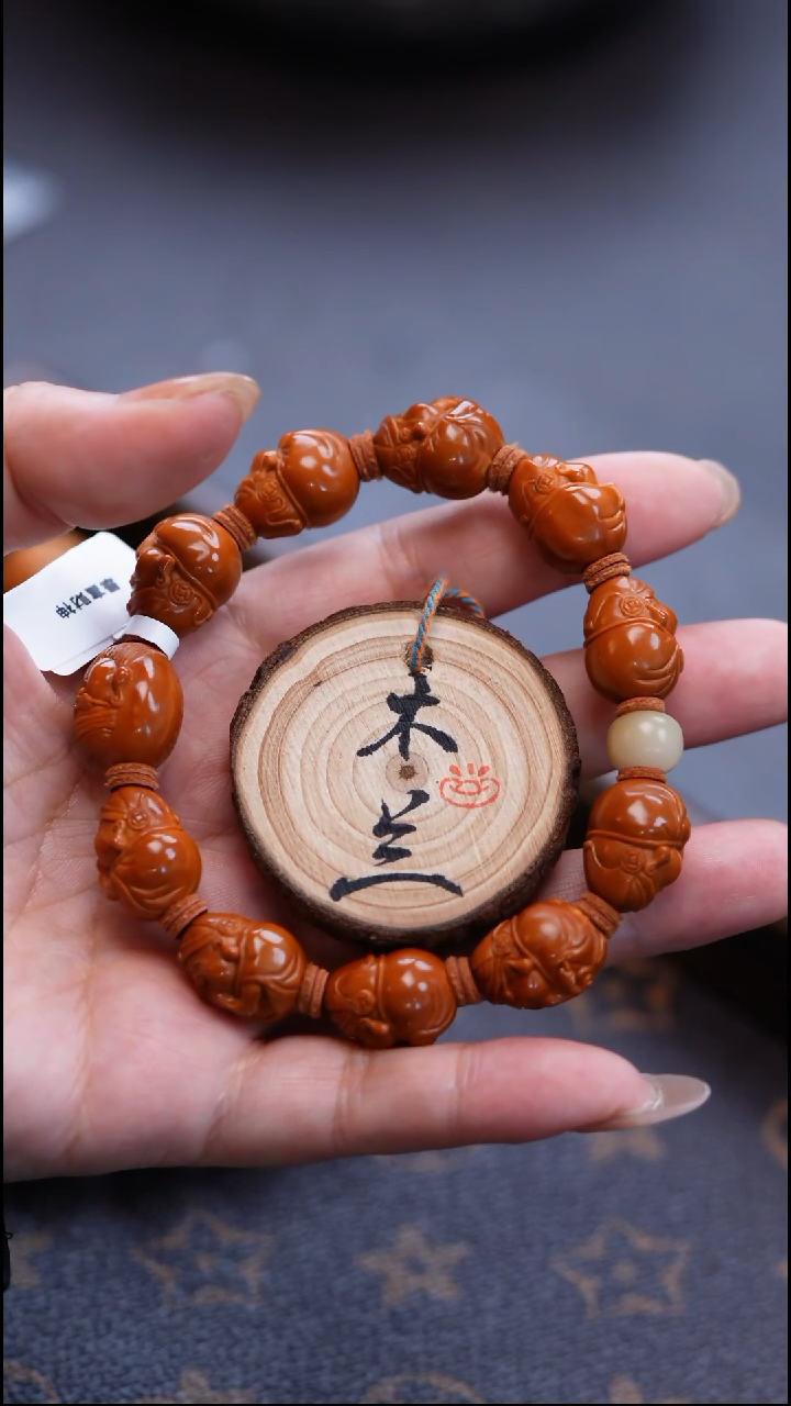 手串/手链橄榄核勿**心橄榄核