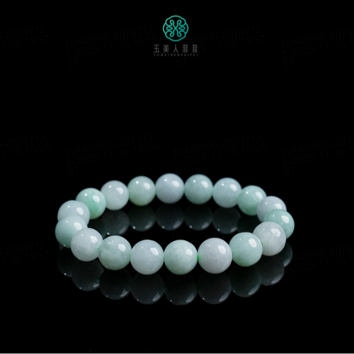 石惑珠宝%翡翠圆珠手串约10mm%多样性发一