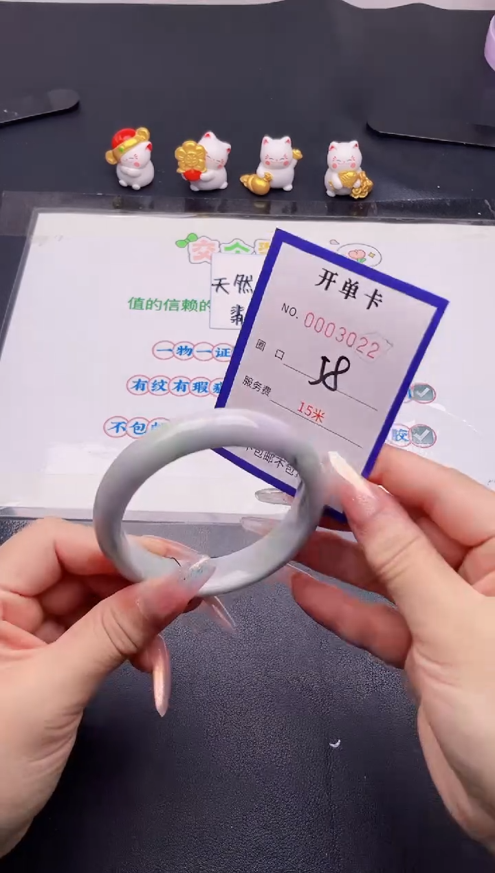 未镶嵌手镯翡翠22翡翠手镯未镶嵌