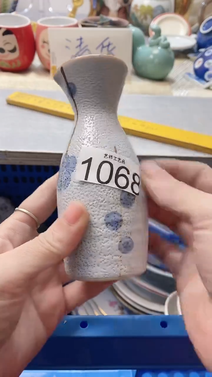 瓷片?****e1068瓷片瓷片瓷片瓷片