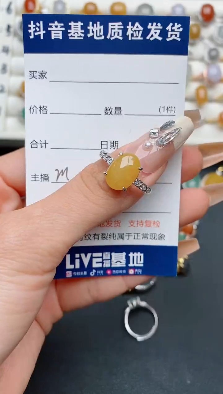 【闪购商品】翡翠戒指银S925镶嵌............