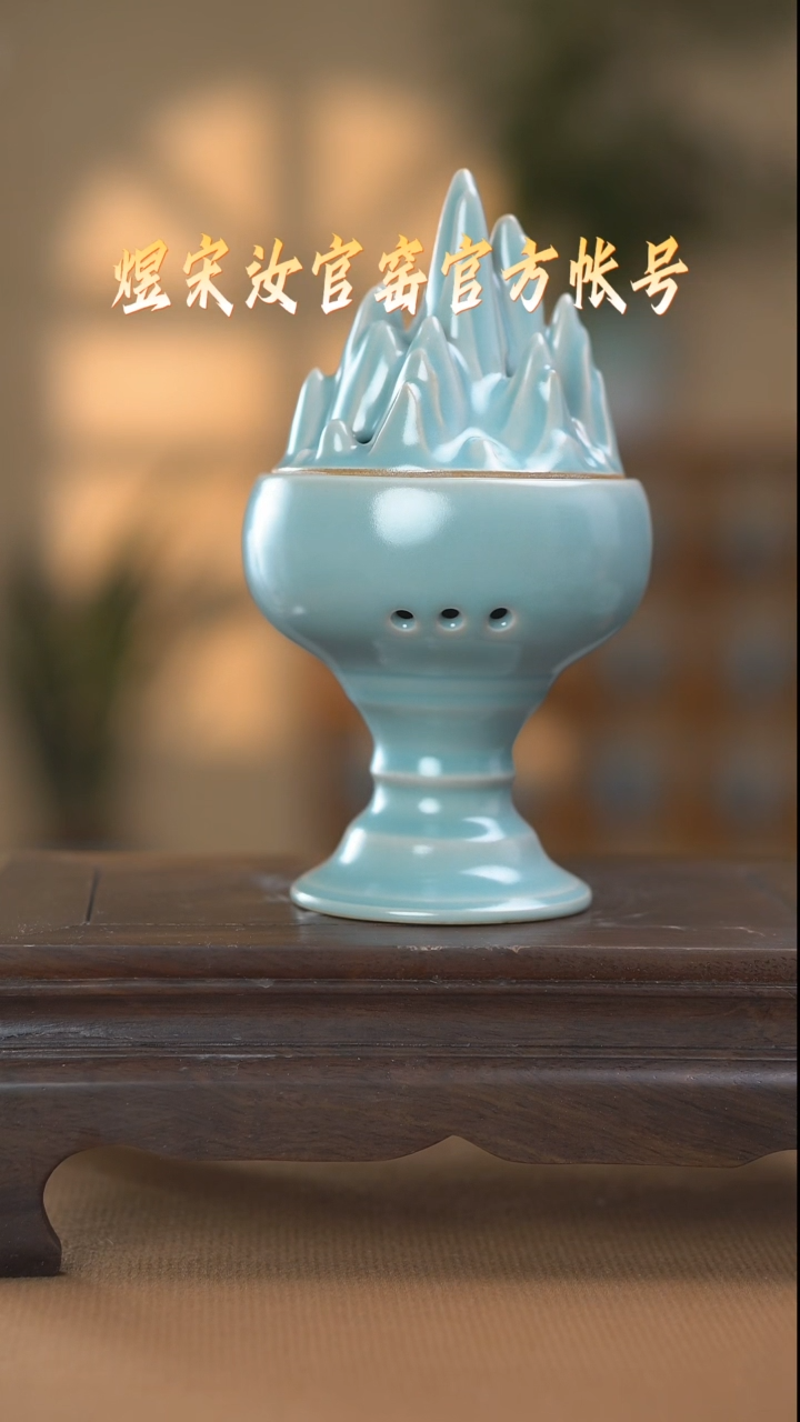 【闪购商品】碗香炉二级11111111111