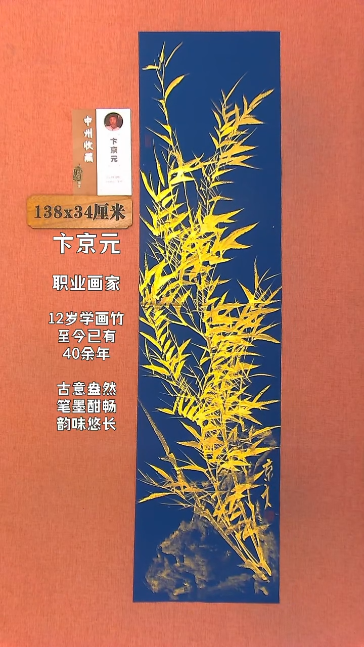 【闪购商品】水彩22        卞京元绘画作品