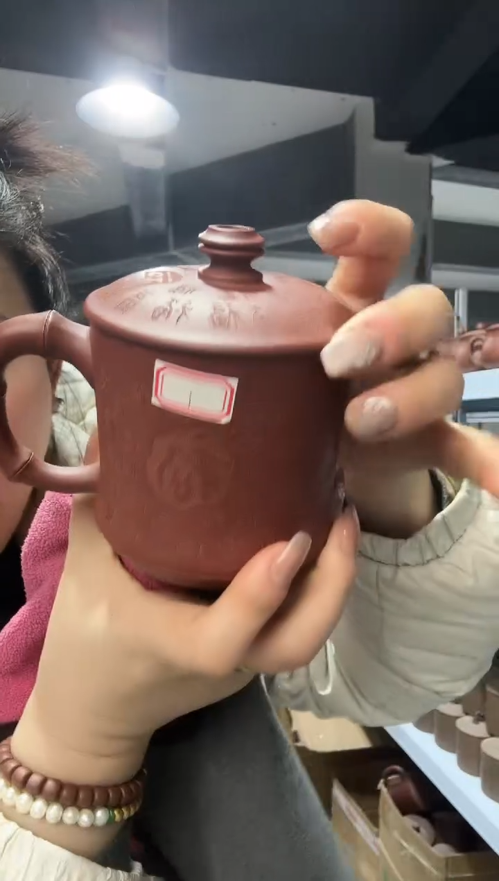 【闪购商品】111111111111111111