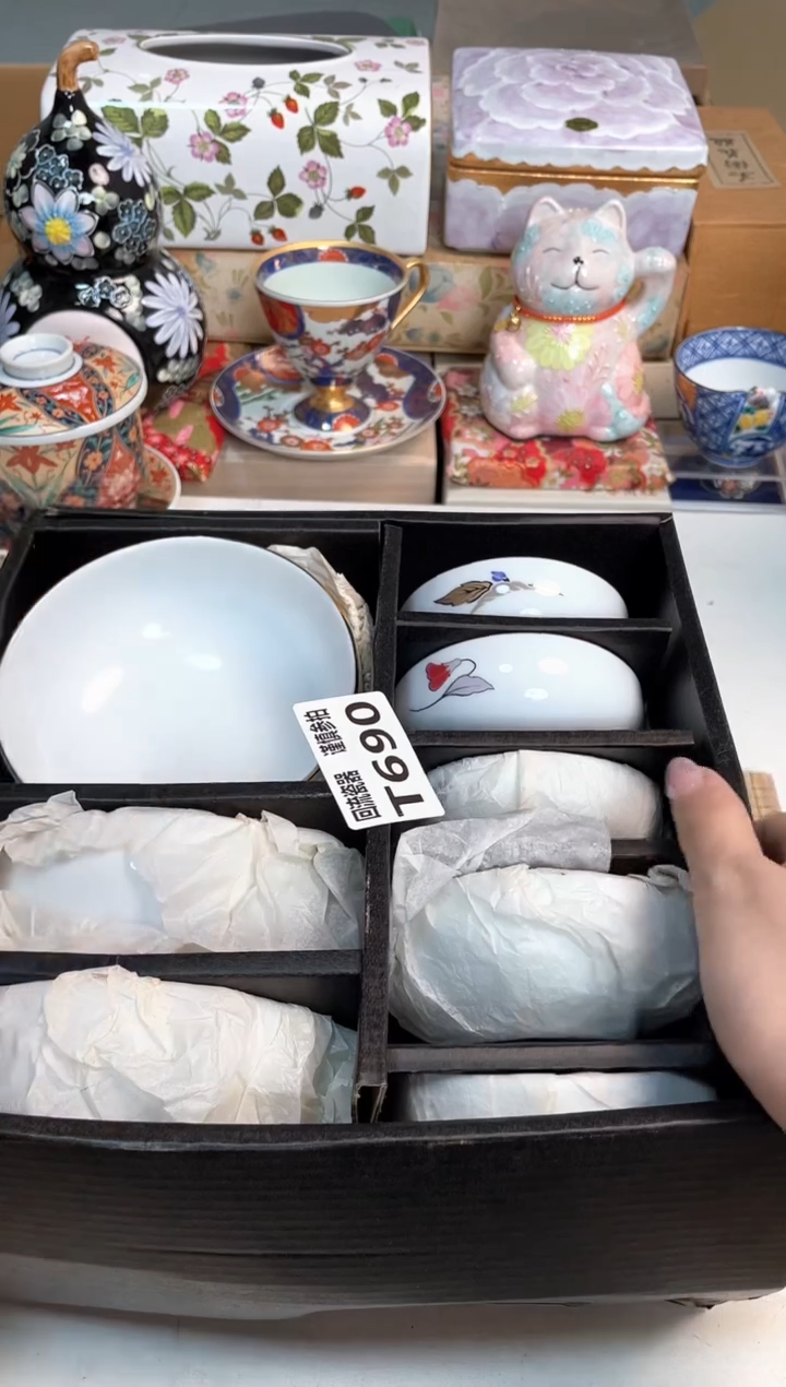 【闪购商品】闪购闪购闪购闪购