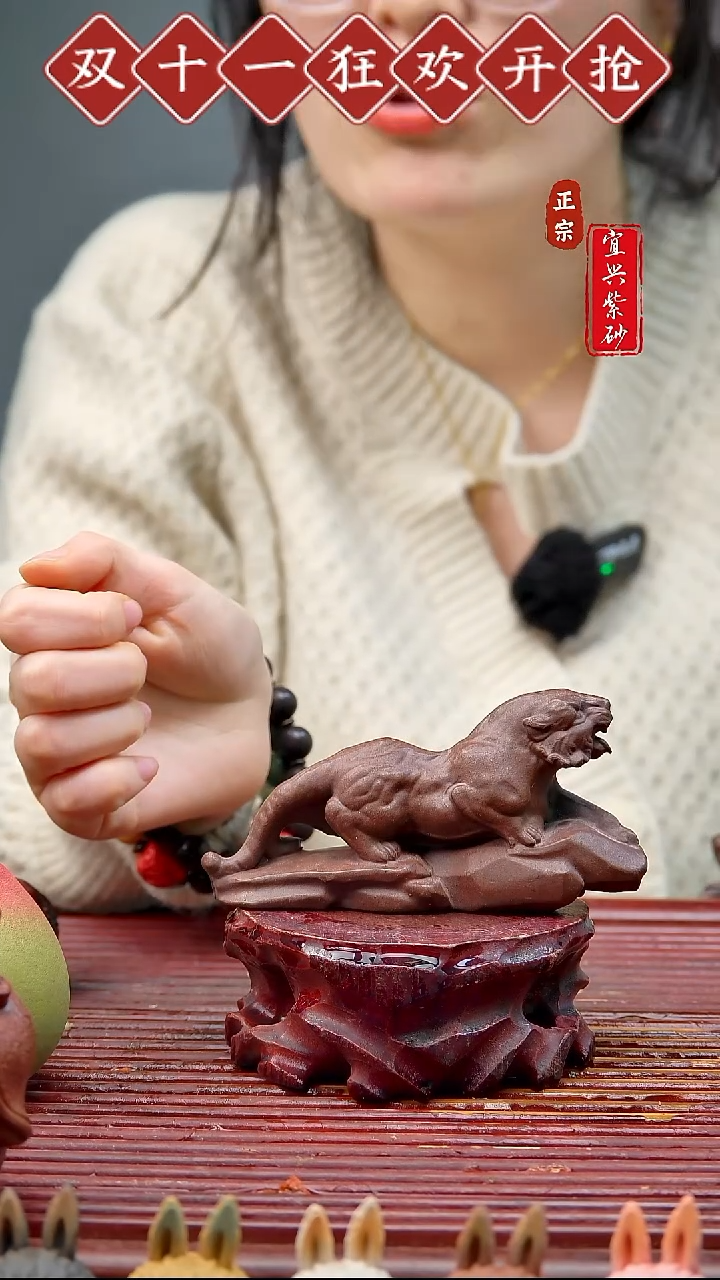 紫砂茶宠宜兴紫砂茶宠摆件