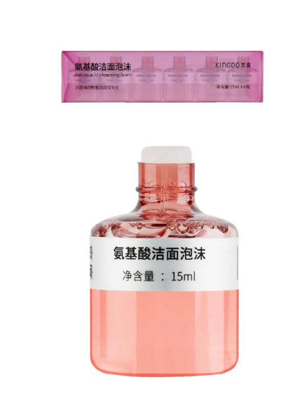 氨基酸洁面泡沫