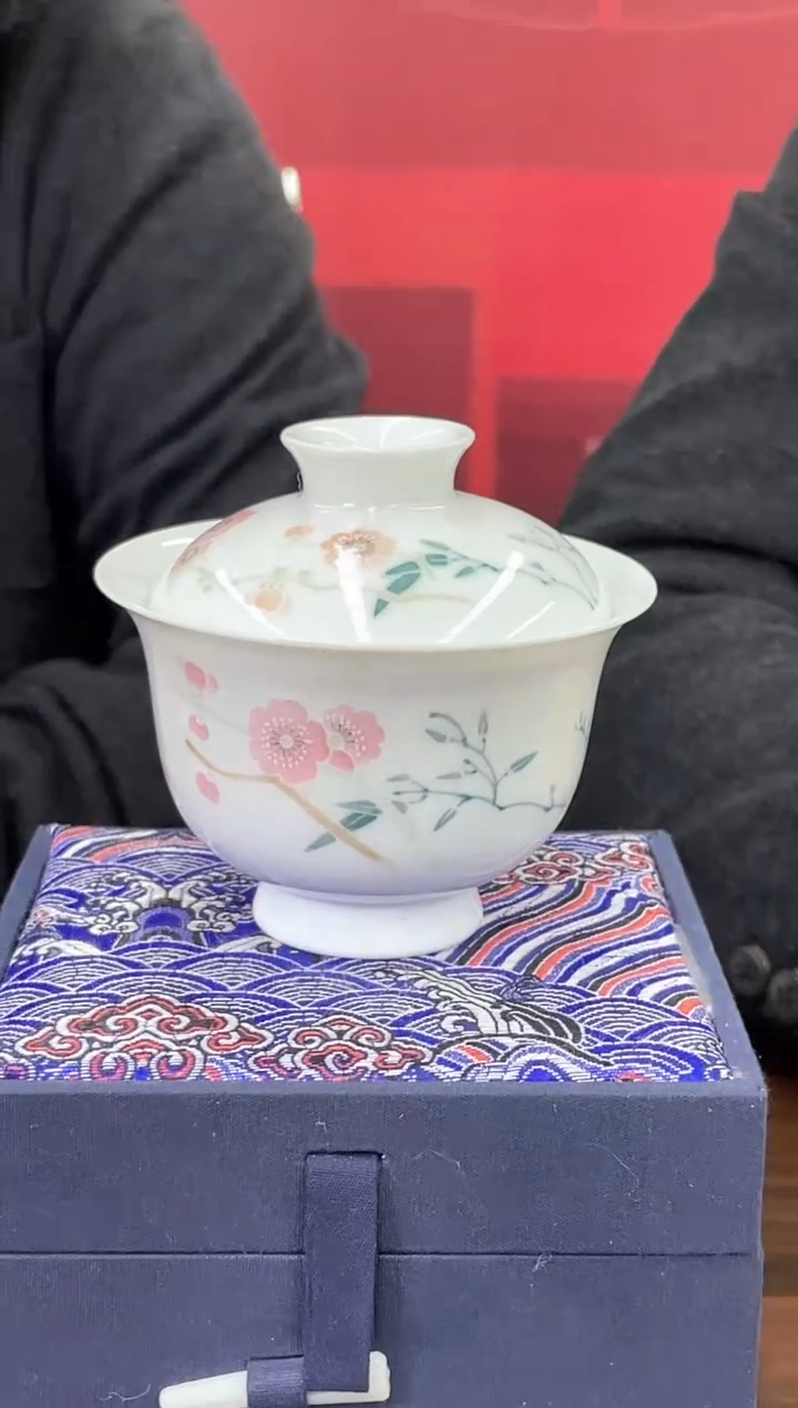 【闪购商品】002函夏非遗翠竹红梅两才盖碗