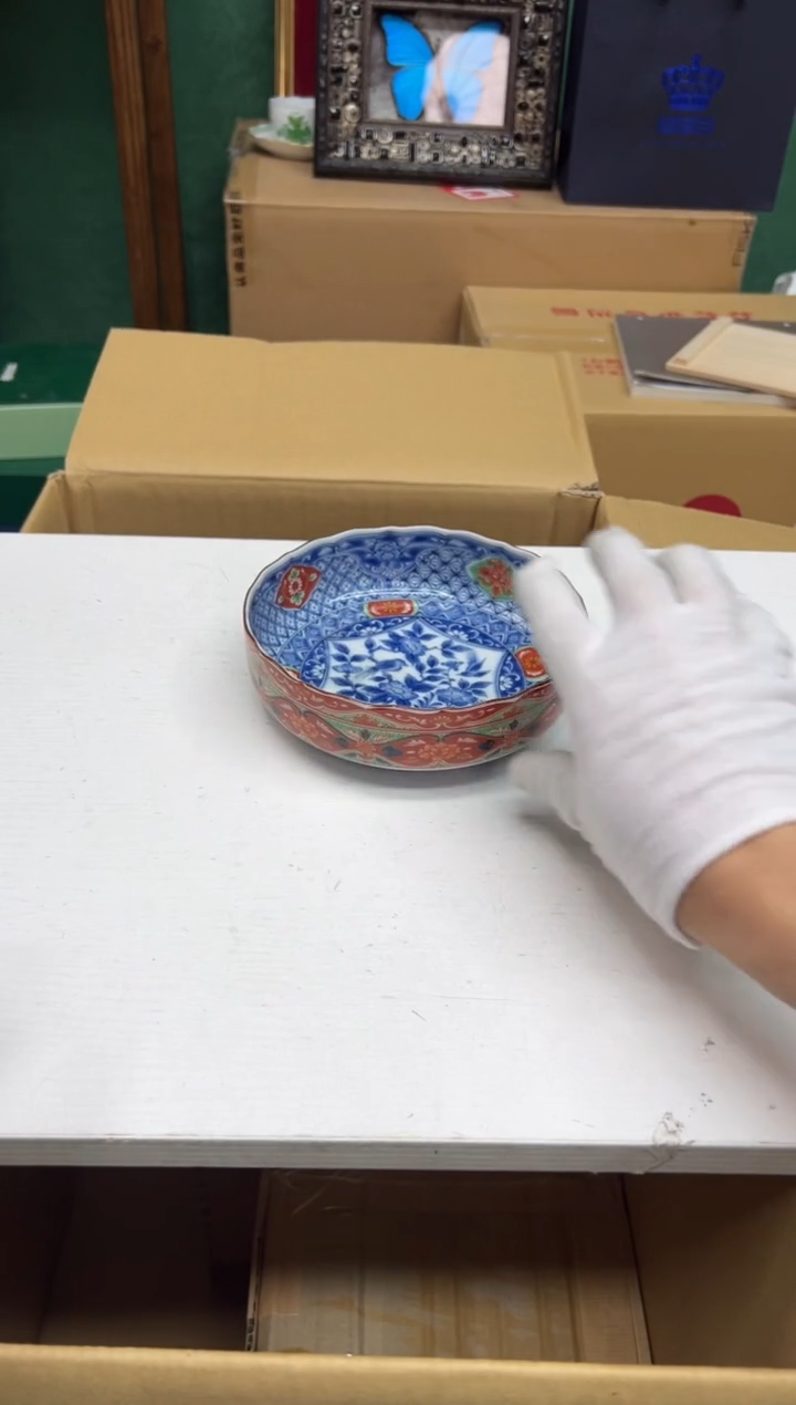 【闪购商品】瓷片g397好好好好好好好好好好好